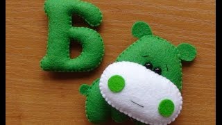 Алфавит из фетра.Буква "Б" и "бегемот"