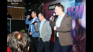 КАЧЕ-ВЛАК