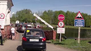 Паромная  переправа  Конаково Дубна