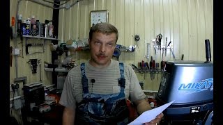 Mikatsu 9.8 в поисках "Атлантиды"
