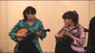 "Думка" С.Федоров Арина Грицаенко (домра) - Елизавета  Жёлтикова (домра)