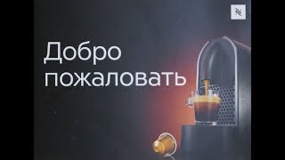 Заправка капсул Nespresso. Часть1: Инструменты. Выбор фольги