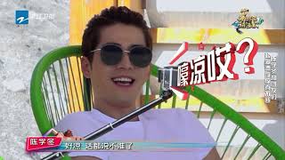 中年妈妈比基尼泡盐湖 陈学冬全湿变透视装《各位游客请注意》EP7 花絮 20190921 [浙江卫视官方HD]