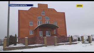 Трое мужчин изнасиловали девушку-сироту в Ровенской области