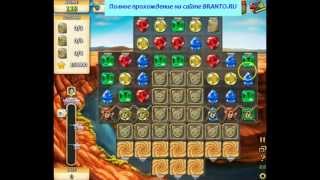 Прохождение игры "Инди кот": уровень 114