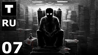 [RU] Beholder 2 Beta - Day 7 | (May 13)