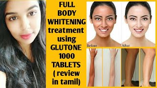 GLUTONE 1000 REVIEW IN TAMIL | SKIN LIGHTENING/ SKIN WHITENING DRINK IN TAMIL |