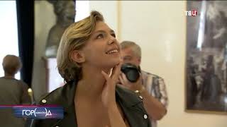 Театр им. Пушкина открыл сезон "Женитьбой Фигаро" Новости  ТВЦентр
