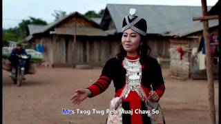 maiv huas hawj  nkauj tawm tshiab 2017 #noj 30 peb thiaj uog hnoob