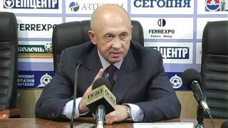 ВорсклаMANIA №29