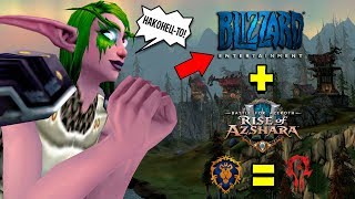 СПАСИБО, БЛИЗЗАРД! ЭТО НАСТОЯЩЕЕ ПВП В WORLD OF WARCRAFT