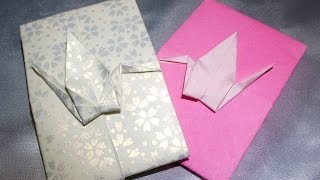 折り紙 鶴のポチ袋 Origami Crane  (message card) メッセージカード作り方　これって鶴のポチ袋なのにメッセージカードになるんです！
