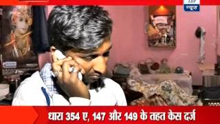 Molestation case against AAP lawmaker