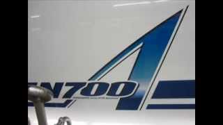 【車内放送】　東海道新幹線　Ｎ700Ａ系　のぞみ257号　Shinkansen NOZOMI257 announcements