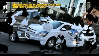 Chevrolet Cobalt - рестайлинг 2013