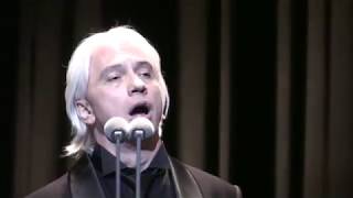 Дмитрий Хворостовский "Прощай,радость" / Dmitri Hvorostovsky "Farewell ,happiness"