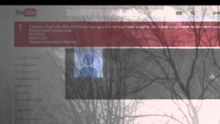 Моё мнение о БАНЕ ЛОЛОЛОШКЕ!!!