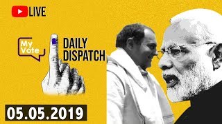 Is PM Modi Correct in Taking Shots At Rajiv Gandhi in a 2019 Poll Campaign?