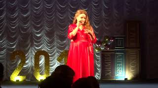 Выпускной 2019 гимназия №1 поздравление классных руководителей