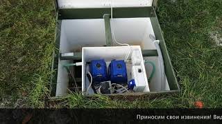 Обслуживание Топас 8 Long