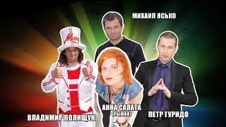 сериал Перемена 17 серия