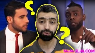 هام : لماذا استضافت قناة النهار أنوش مافيا ؟