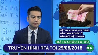 Tin tức | Việt Nam cho phép dùng đồng Nhân dân tệ thanh toán ở biên giới Việt-Trung