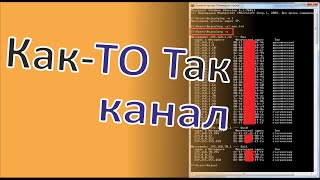Как узнать ip адрес чужого компьютера. Как узнать ip адрес отправителя письма.
