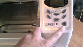 Хлебопечка Unold Backmeister Extra 68511