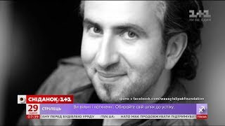 Виступав на найкращих сценах світу: про життя і загибель на війні Василя Сліпака