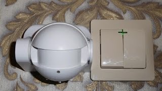 Датчик движения  микроволновый TDM ДДМ 02 .