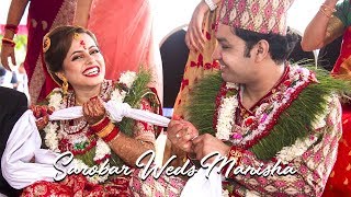 Dr. Sarobar Weds Dr. Manisha || Wedding Highlights || 2018