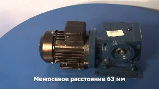 Редуктор червячный МЧ-63