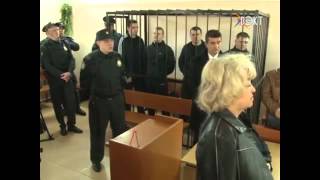 Приговор убийцам Кирилла Слабова