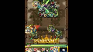 【モンスト】覇者の塔・18階 墳墓の緑毒龍
