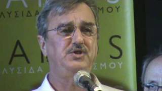 Γ.ΞΗΝΤΑΡΗΣ : ΚΑΡΔΙΑ ΠΑΡΑΠΟΝΙΑΡΑ (ΑΠ. ΧΑΤΖΗΧΡΗΣΤΟΥ)