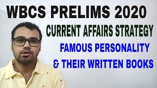 CURRENT AFFAIRS STRATEGY | BOOKS AND AUTHORS CURRENT AFFAIRS FOR WBCS PRELIMS 2020