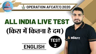 AFCAT 2020 Preparation | English | All India Live Test (2) | Defence Adda