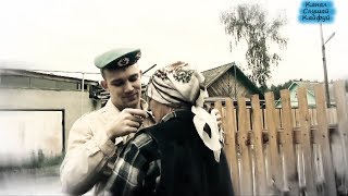 МУРАШКИ ОТ ЭТОЙ ПЕСНИ!?ЗА ДУШУ БЕРЁТ! ПОСЛУШАЙТЕ! Макс Вертиго
