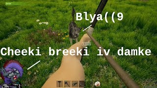Мышиный остров | Игра My Island Обзор инди Г... #2