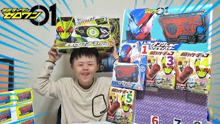 DXベストマッチングビルドプログライズキー当てくじに挑戦！