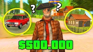 ЧТО КУПИТ БЕДНЫЙ БОМЖ НА 500.000 РУБЛЕЙ В КРМП?! - CRMP AMAZING RP ⚡ГАРВИН