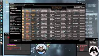 Carnivane  EVE Online, Гайд  3  Как заработать в EVE Online!!!!!!!!    http://oldbk.com/?fr=147557