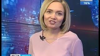 Выпуск «Вести-Иркутск. События недели» 23.03.2019 (08:40)