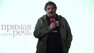 Дмитрий Быков о лекции «Советское экзистенциальное кино. Экзистенциальная драма 70-х годов XX века»
