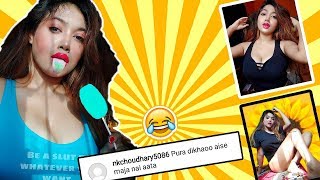 Viral Girl Lovely Ghosh Roast ft. Sherni the Bong Crush | BBF