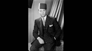 موسيقى خطوة حبيبى ـ الموسيقار محمد عبد الوهاب ـ عود براء السيد