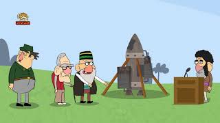 انیمیشن سیاسی و طنز فینیتو- کدخدای فضایی- تلگرام @finittoo