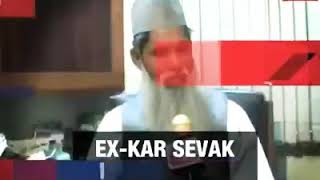 Babri Masjid Demolisher's | Build Mosques |