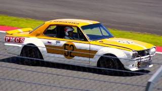 Skyline 2000GT-R Race Car (Hakosuka)